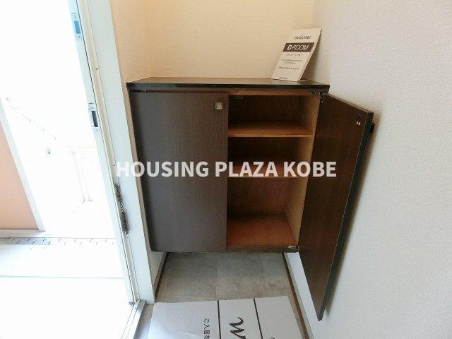 セジュール東落合の収納
