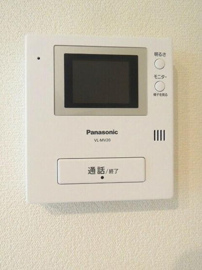 【セキュリティ】