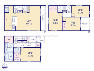 【間取り】 | 名古屋市北区東長田町２丁目29-1【仲介手数料無料】新築一戸建て　1号棟