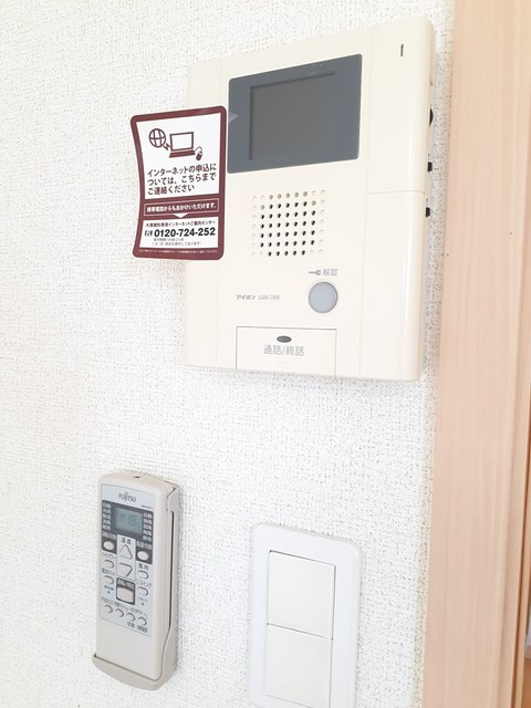 サンナップヒルズ　SEKI2のセキュリティ