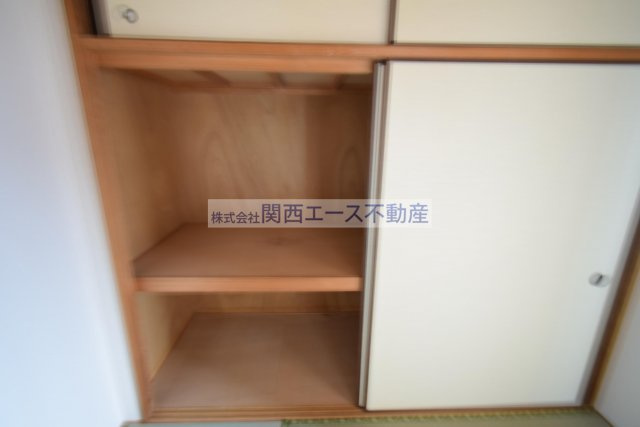 【収納】 | 瓢箪山第2大発マンション