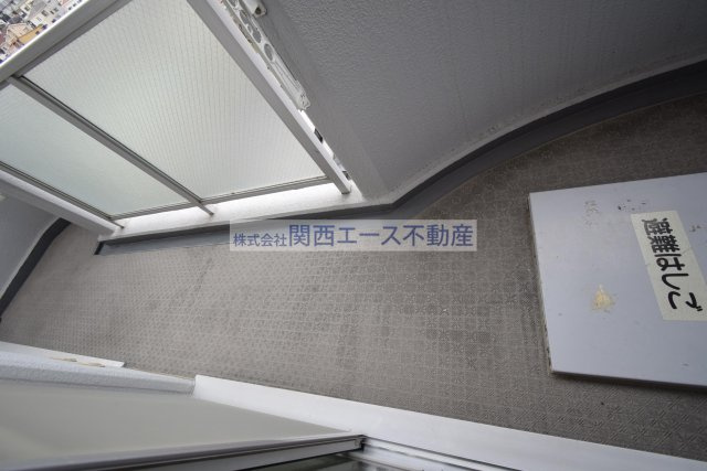 【バルコニー】 | 瓢箪山第2大発マンション