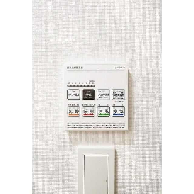 スタイリオ蒲田ＷＥＳＴの設備