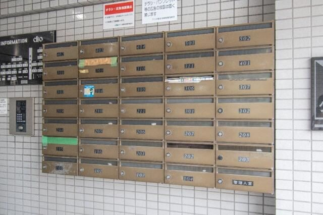 横浜市鶴見区栄町通４丁目の賃貸マンションのその他共用部分