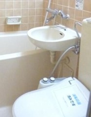 横浜市鶴見区栄町通４丁目の賃貸マンションのトイレ