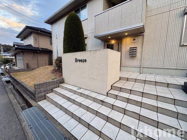 Breezeのエントランス