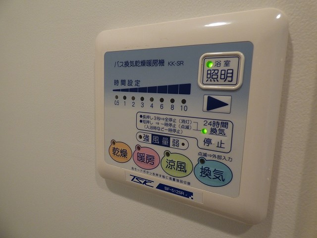 【設備】エクセリア川崎