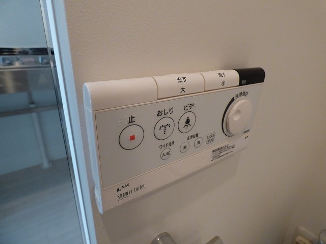 【その他】エクセリア川崎