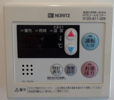 【その他】エクセリア川崎
