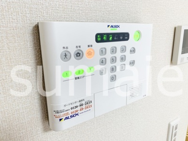 本郷の杜　ソグレのセキュリティ|ALSOK完備。