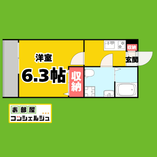 CRASTINE　中島　Sta.(クラスティーの間取り