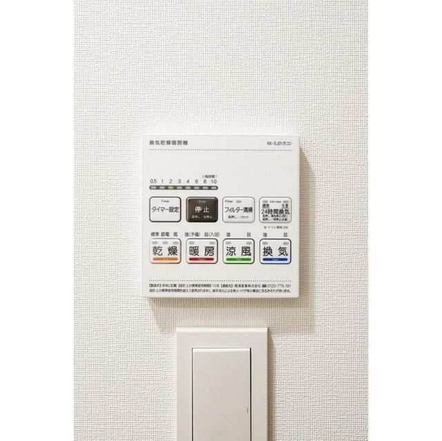 スタイリオ蒲田ＷＥＳＴの設備