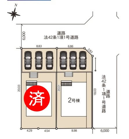 【いわき市郷ケ丘第9】　全２棟／2号棟　即日ご案内致します♪の区画図|全体区画図です。