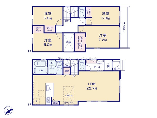 【間取り】 | 知多市つつじが丘３丁目9-4『仲介料無料』新築戸建て | 1号棟