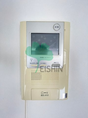アクタス渡辺通パークシティの設備