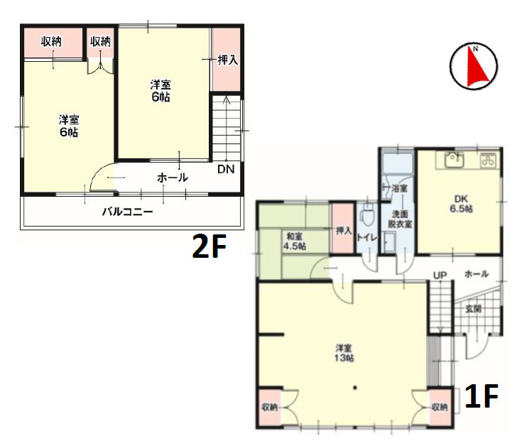 高崎市吉井町3期　中古1499