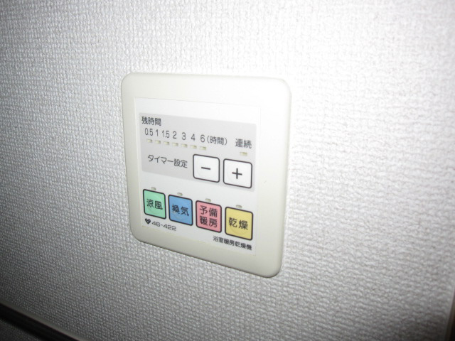ラヴィーヌ砥堀の内装
