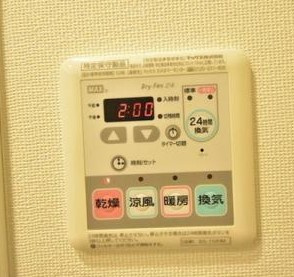 千代田区岩本町２丁目の賃貸マンションの設備