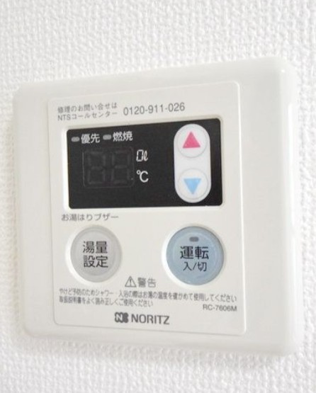 シャルムアマノのその他