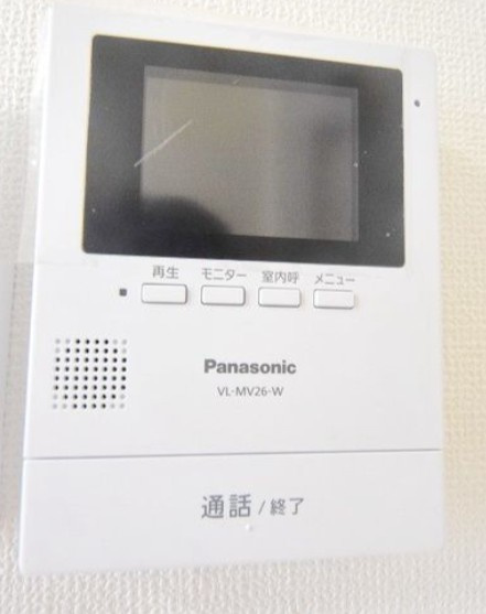 シャルムアマノのセキュリティ