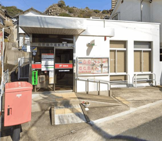 今福町一戸建（20番18号）の周辺