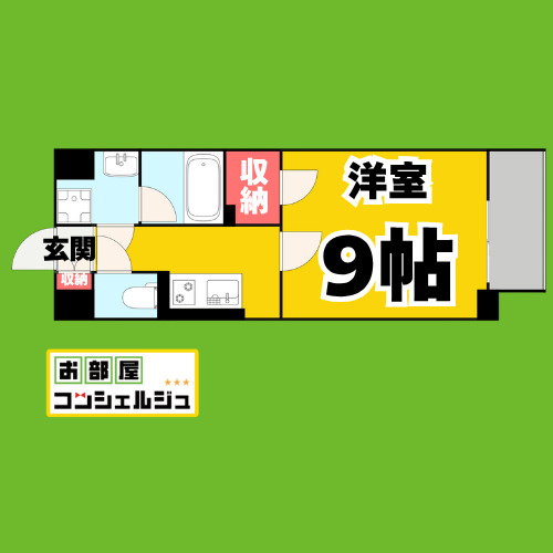 ツインアウルズの間取り