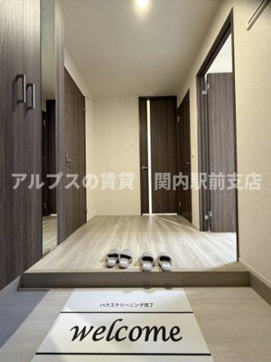 【内装】 | ホープハイツ