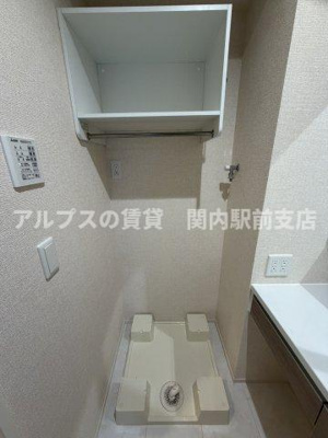 【その他】 | ホープハイツ