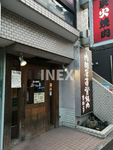 ルミエールの周辺|杏樹亭岸根店まで390m