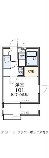 【間取り】 | レオパレスネオ