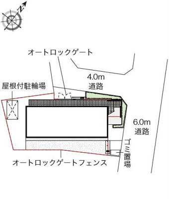 【その他】 | レオパレスネオ