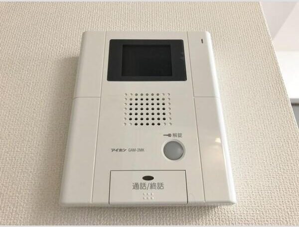ツインアウルズのセキュリティ