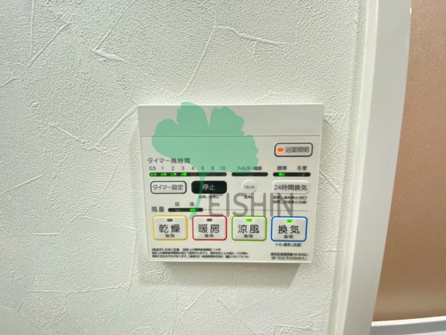 ベルコルティーレ