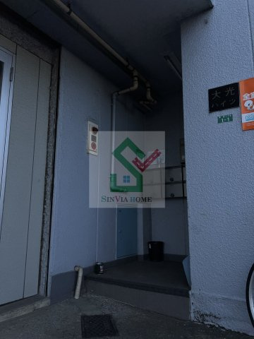 大光ハイツのエントランス