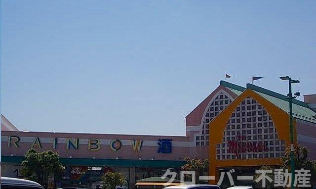 レジデンス・林Ｂの周辺|パワーシティレインボー店さんまで600m