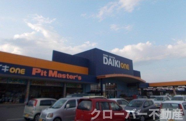 モルティ・ＭＫの周辺|ダイキさんまで900m