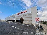 サンフラワー太田駅サイドＣの周辺|ケーズデンキ高松本店さんまで850m