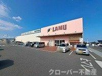 サンフラワー太田駅サイドＣの周辺|ラ・ムー高松中央店さんまで600m
