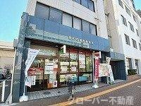 クラール観光町Ｂの周辺|高松花園郵便局さんまで600m