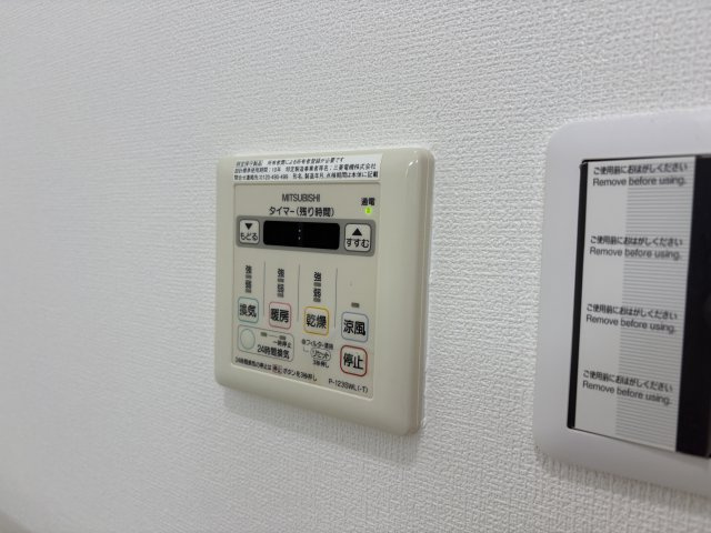ロイヤルメゾンH&Dの設備