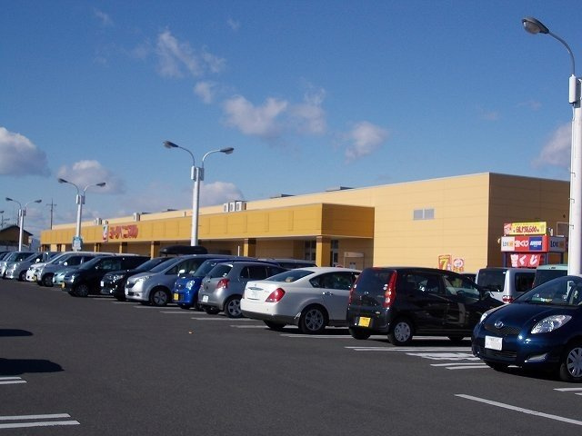 【周辺】 | ファミリーヌⅠ | ヨークベニマル 若松原店まで1600m