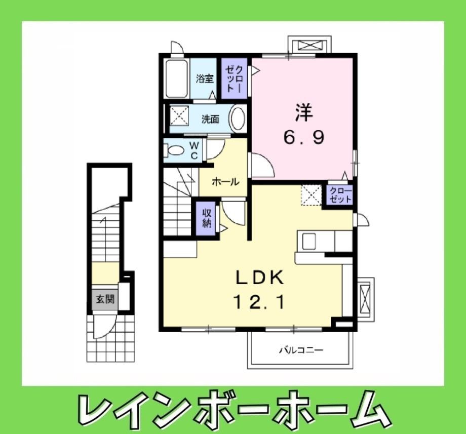 【仲介手数料：50％OFF】対象物件！の間取り