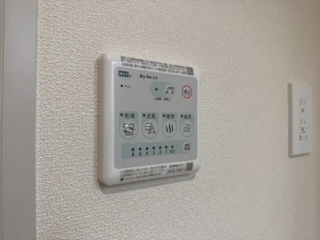 ハレルアナ久が原の設備