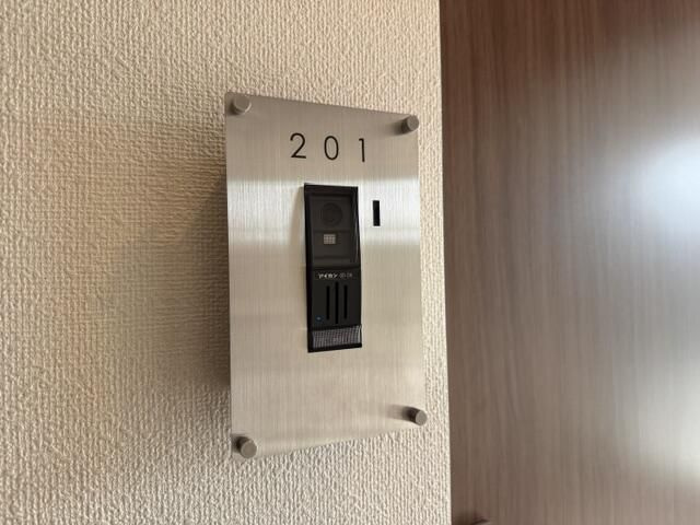 ハレルアナ久が原の外観