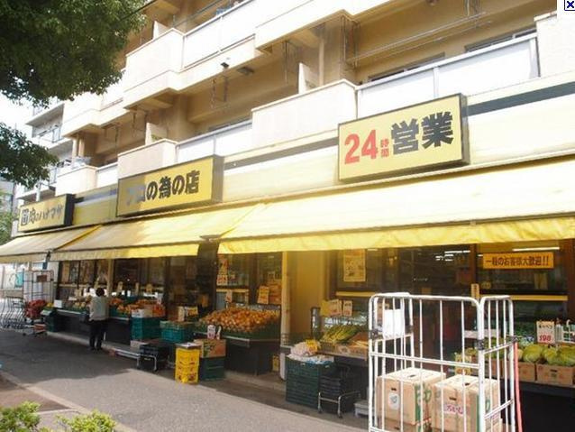 グランヴァン住吉駅前の周辺