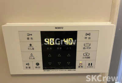 【設備】 | パストラール