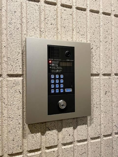 オルテンシアのセキュリティ