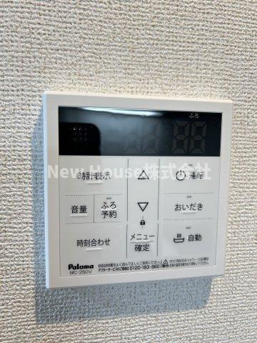 クラリティア板橋本町の設備