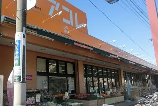 クラリティア板橋本町の周辺