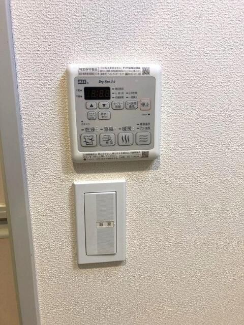 オルテンシアの設備